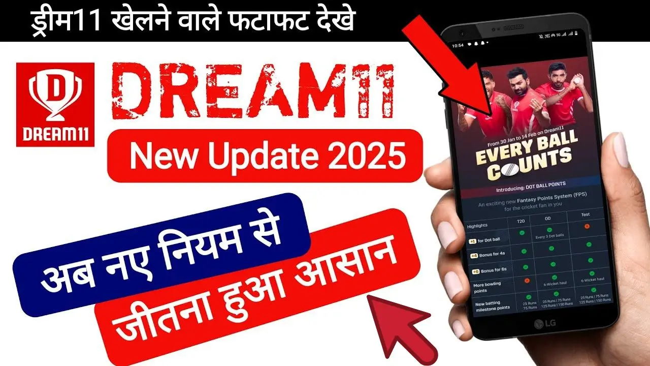 Dream11