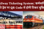 Railway Ticketing System