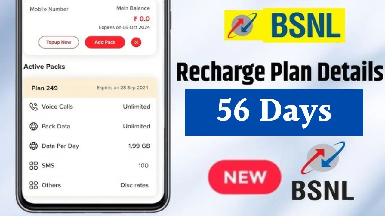 Bsnl