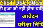 CTET December 2025 Notification