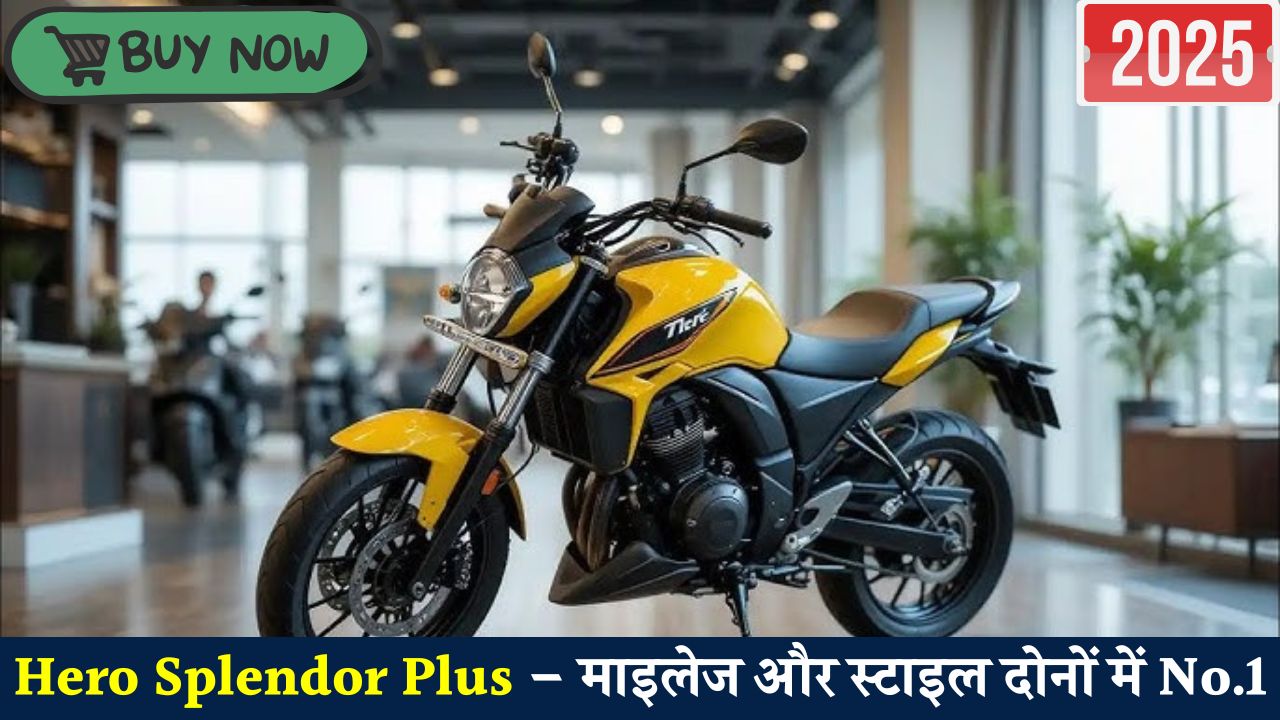 Hero Splendor plus