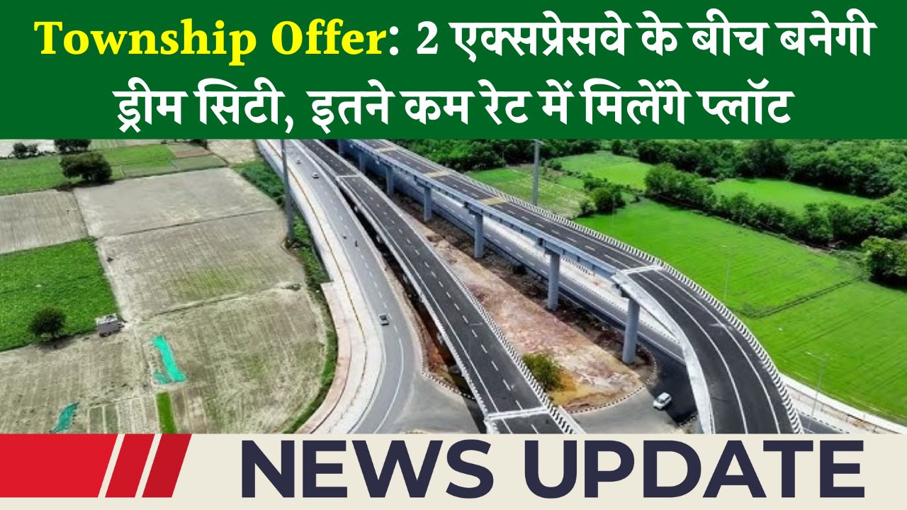 Township Offer